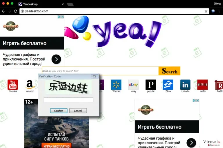 1.0.0.1 YeaDesktop verification code viruso pavyzdys