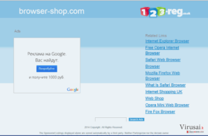 Browser Shop
