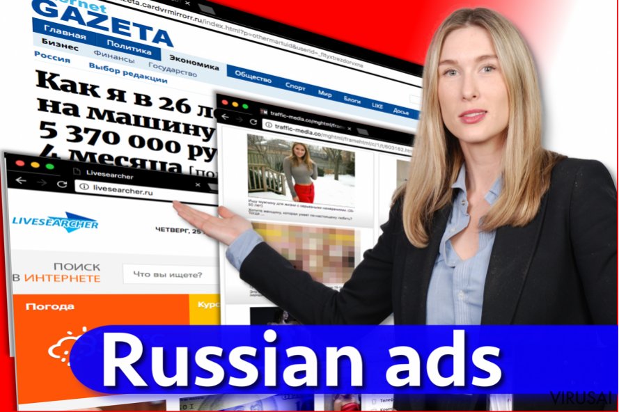Rusiškos reklamos