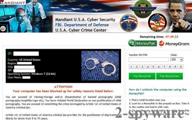 FBI Department of Defense virus ekrano nuotrauka FBI Department of Defense virus ekrano nuotrauka