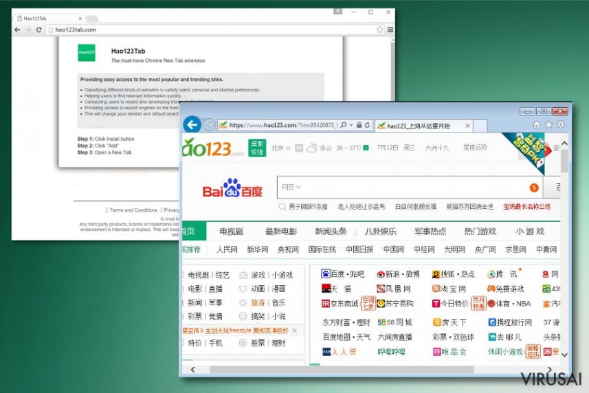 Hao123 ekrano nuotrauka Hao123 ekrano nuotrauka