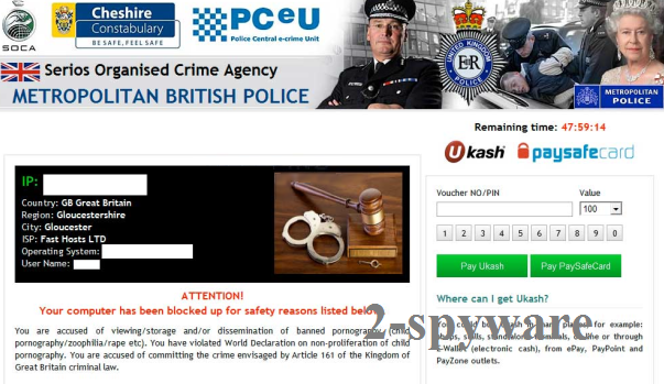 Metropolitan British Police virus ekrano nuotrauka Metropolitan British Police virus ekrano nuotrauka