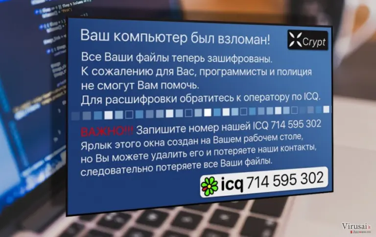 Xcrypt virusas
