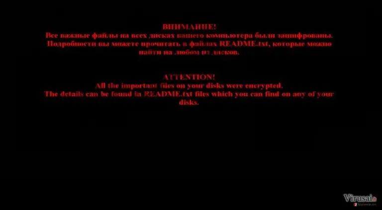 The note of Shade ransomware